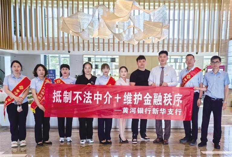 07feb6bc-e2c1-4a8f-bf06-60928d8b804b.jpg